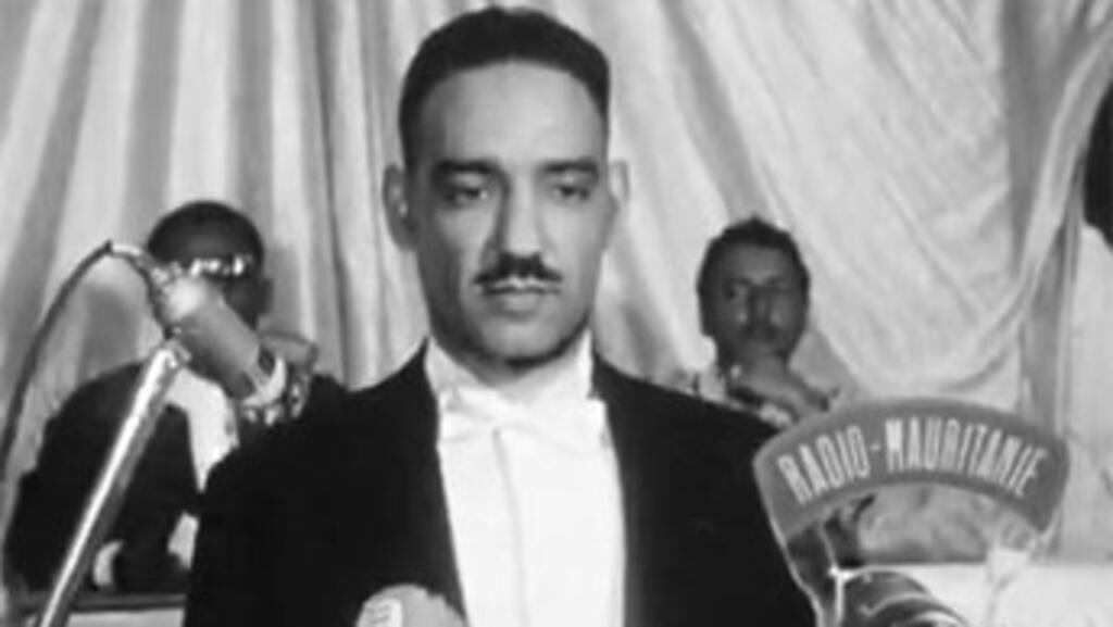 28 novembre 1960. Indépendance de la Mauritanie. Moktar ould Daddah.