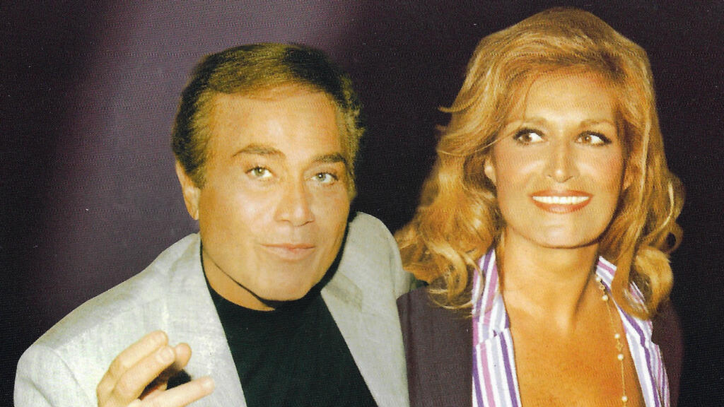 Dalida et son frère Orlando.