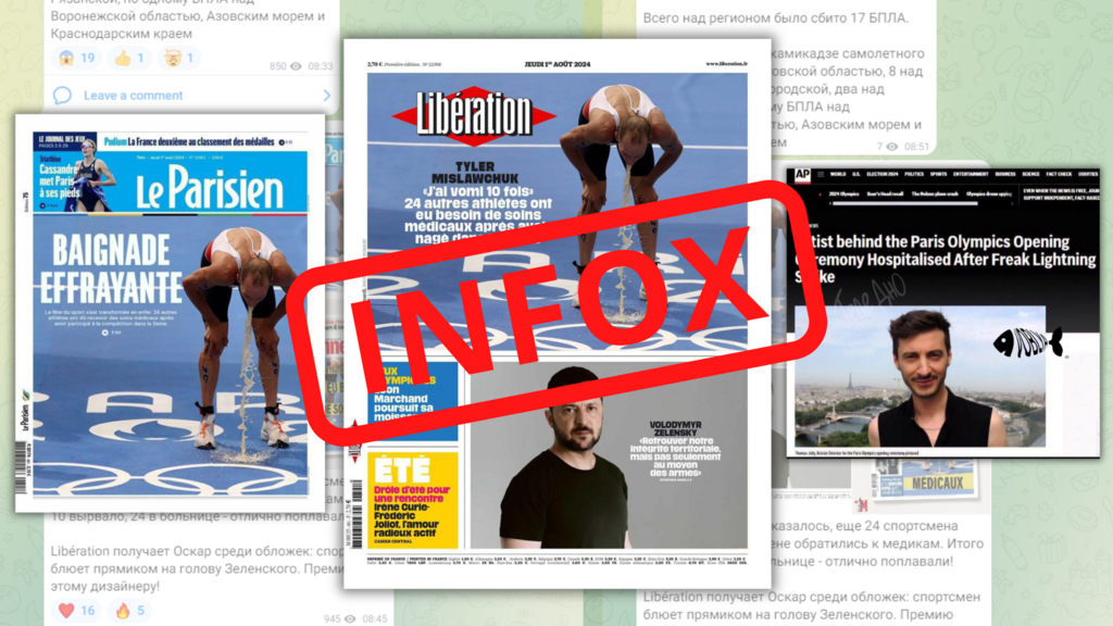 Plusieurs faux articles et fausses couvertures de journaux destinés à critiquer les JO, circulent sur les réseaux sociaux ces derniers jours.