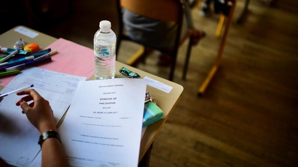 Aux Comores, un ado de 13 ans devient le plus jeune bachelier de l