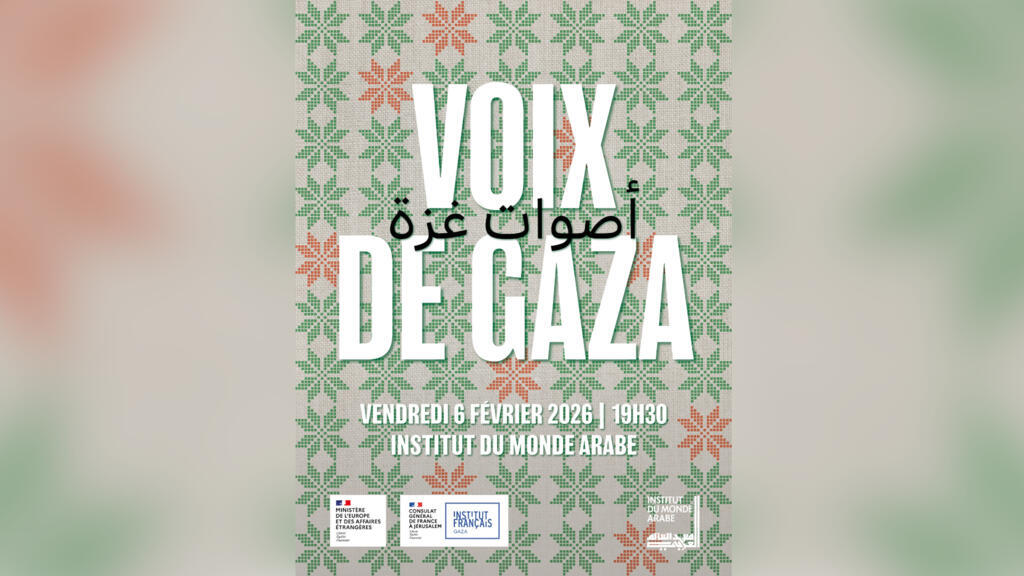 Le concert pour Gaza: «Voix de Gaza» à l'Institut du Monde arabe à Paris