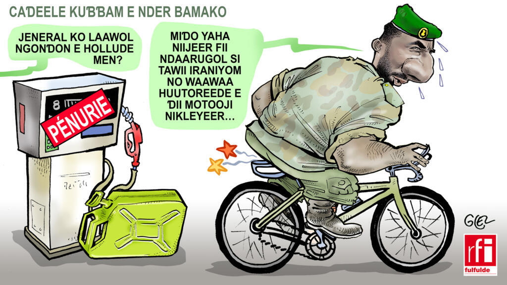 法国建议侨民暂时撤离马里 1 Bamako no e ŋakkere kuɓɓam, pompiiji ɗin no yoori ken