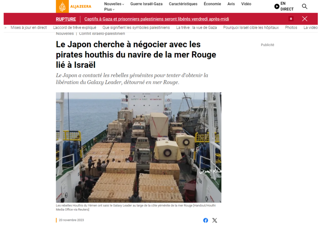 Si Al Jazeera n'évoque pas la présence d'armes sur le cargo, le média qatarien a utilisé cette photo pour illustrer, à tort, le Galaxy Leader.