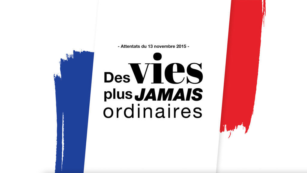 «Attentats du 13 novembre 2015, des vies plus jamais ordinaires», un webdoc à retrouver sur RFI.