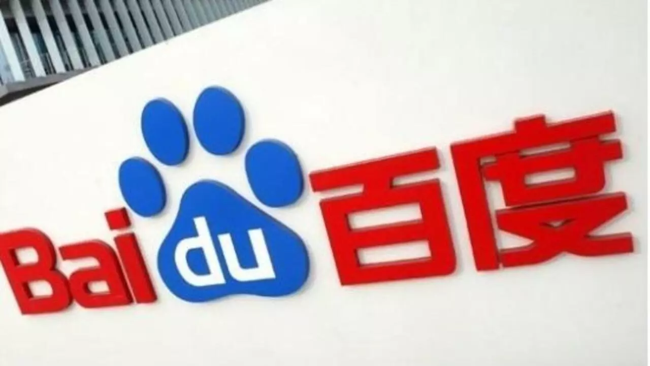 图为百度标识
