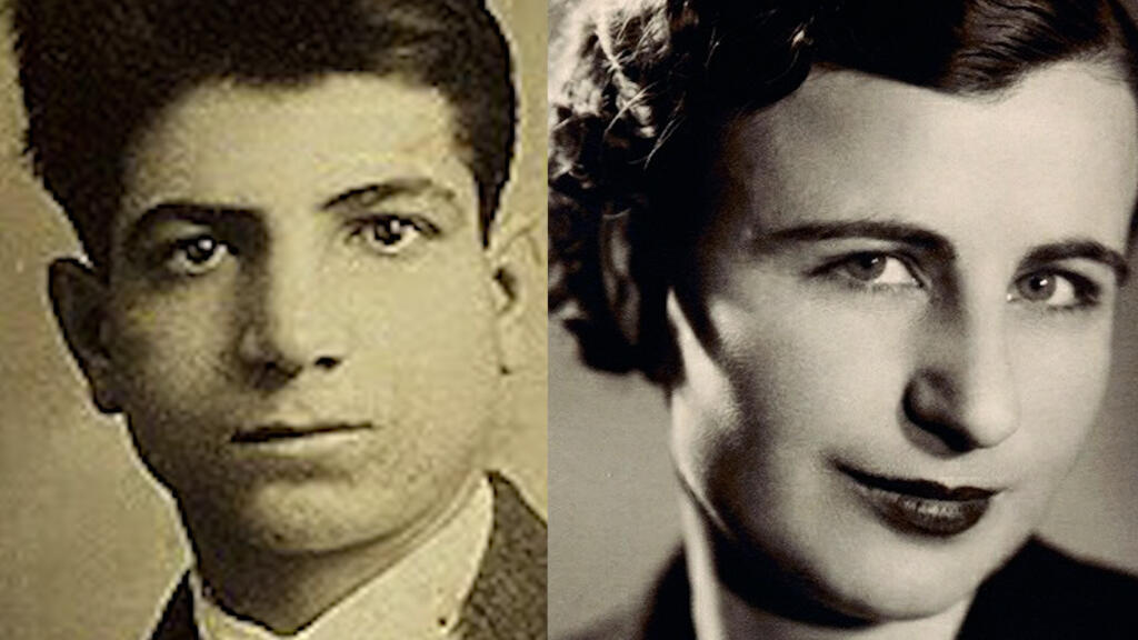 Missak & Mélinée Manouchian.