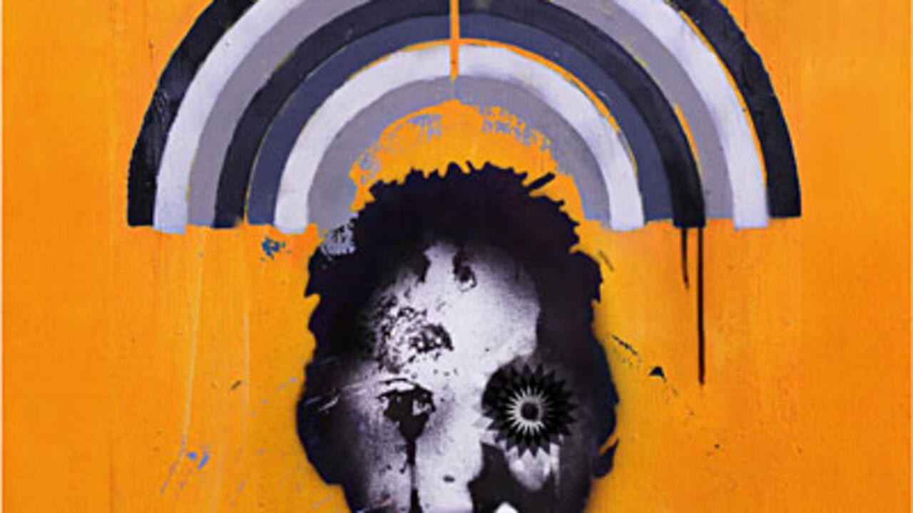 Massive attack paradise circus обложка. Massive attack обложки альбомов. Massive attack heligoland. Massive attack circus. Massive attack paradise circus обложка.