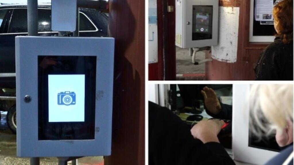 Fără ștampile la frontieră: noul sistem EES reduce timpul de trecere la doar 30 de secunde