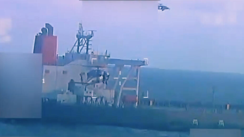 EEUU justifica la confiscación de petrolero venezolano y anuncia más sanciones