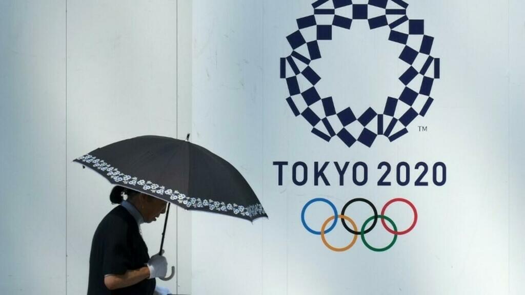 JO TOKYO