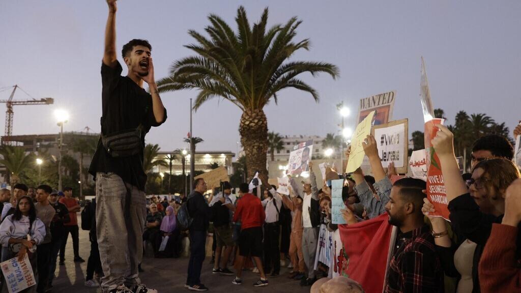 Maroc: malgré les annonces du gouvernement, la GenZ 212 veut poursuivre la mobilisation