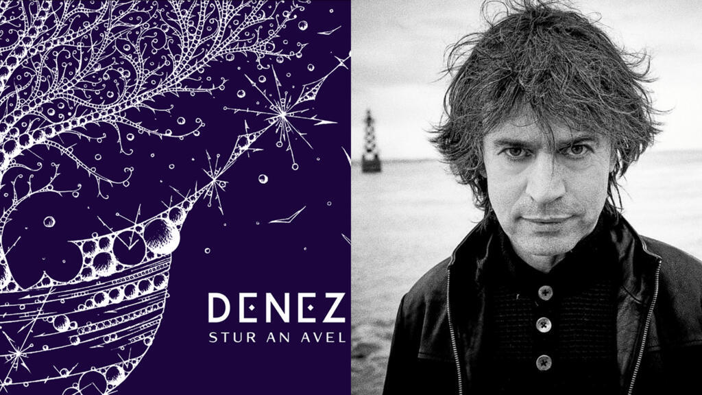Denez Prigent (Coop Breizh) et Denez Prigent (Emmanuel Pain).
