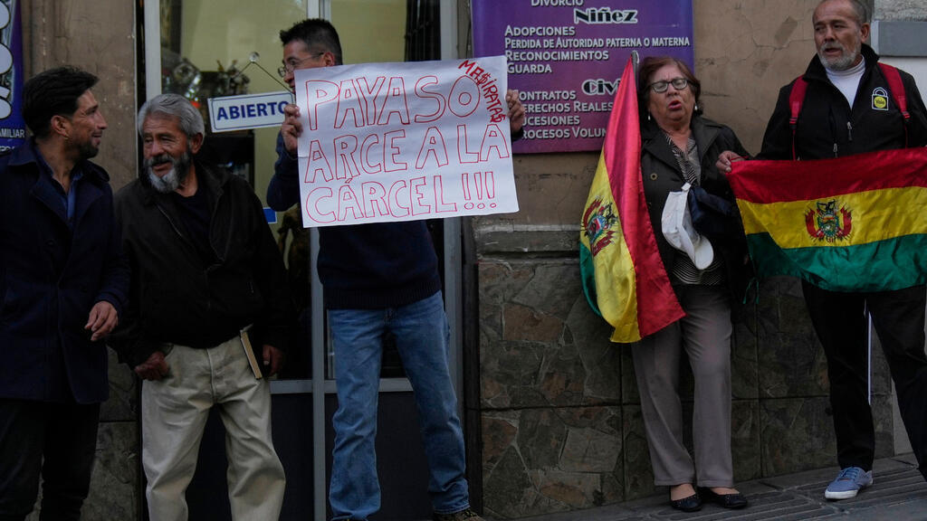 Bolivia: Detenido el ex presidente Luis Arce por presunta corrupción