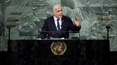 Le Premier ministre israélien Yaïr Lapid à la tribune de l'Assemblée générale de l'ONU le 22 septembre 2022.