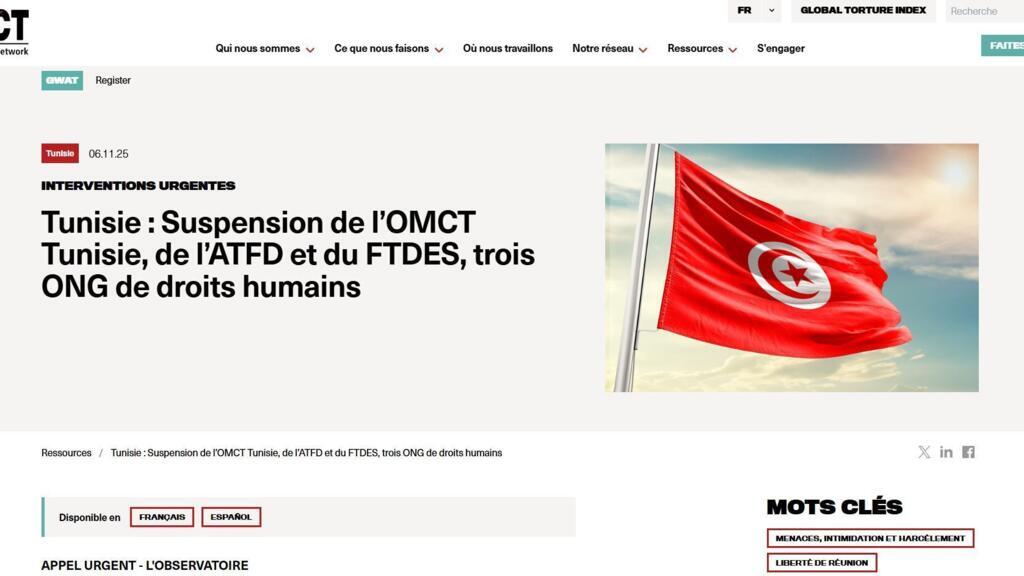 Tunisie: des associations réclament la levée de la suspension pour un mois de leurs activités