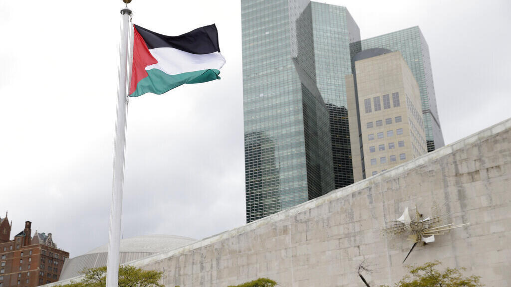 Reconnaissance de l'État de Palestine: une lente évolution des positions occidentales