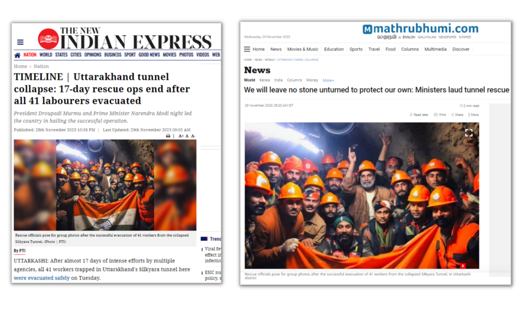 Plusieurs médias indiens ont relayé cette image pensant, à tort, qu'elle illustrait le sauvetage des mineurs.