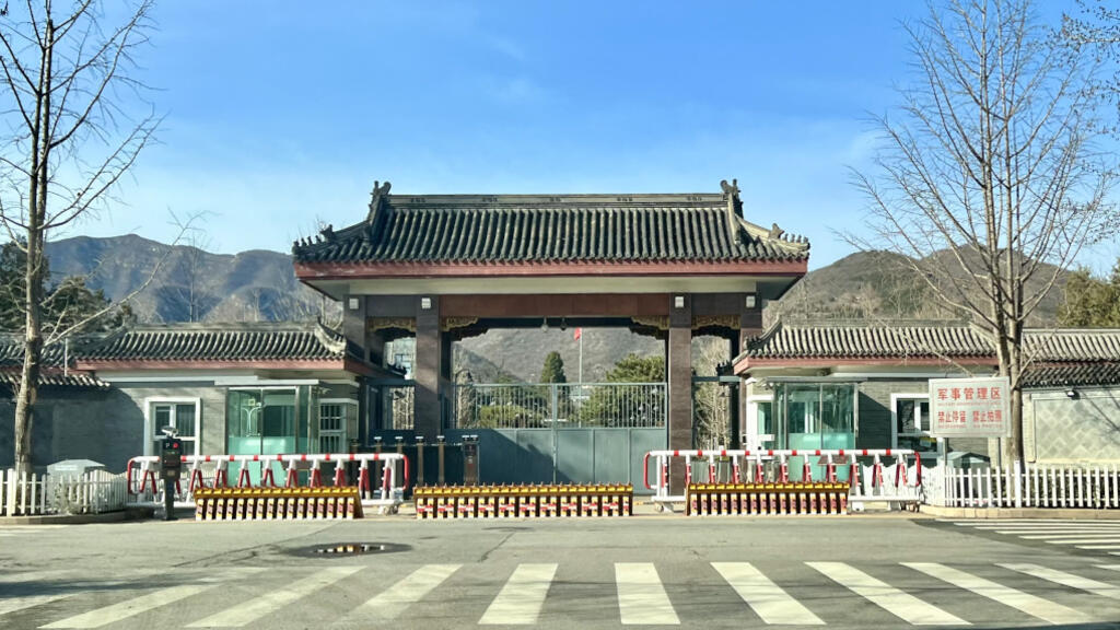 L'entrée principale de la prison de Qincheng en Chine, le 18 mars 1922. [Image d'illustration]