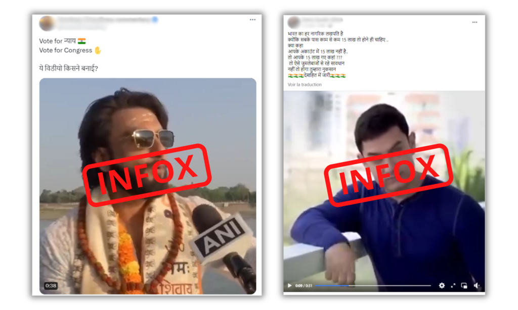 L'image des deux stars du Bollywood a été détournée pour leur faire prendre position dans l'élection.