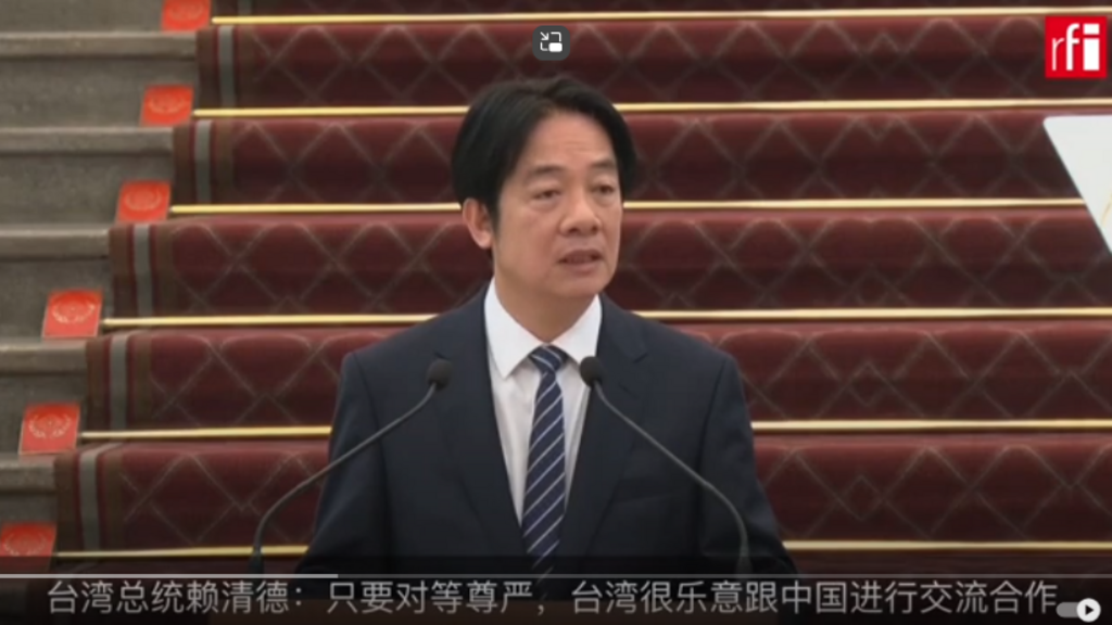 赖清德执政一周年，重申愿与中国和平对话