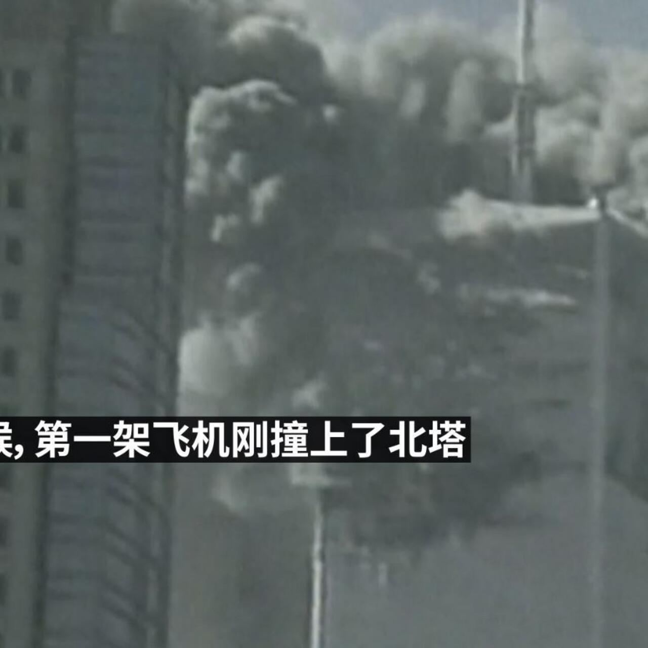 海拉爾事件概況　昭和11年3月29日事件　(当時の資料) 海拉爾事件概況 昭和11年3月29日事件 (当時の資料) 海拉爾事件