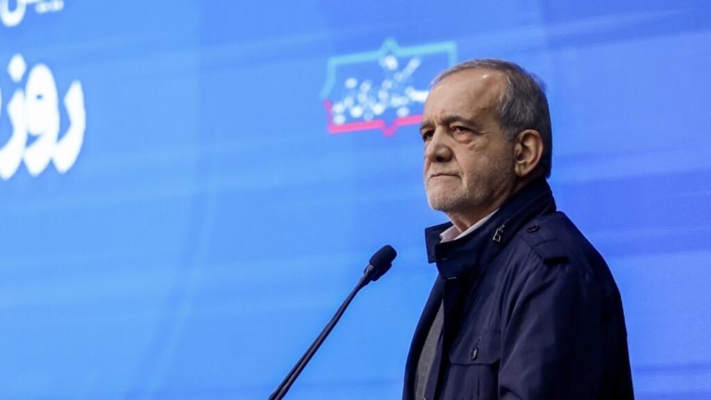 مسعود پزشکیان برای دانشجویان سخنرانی کرد