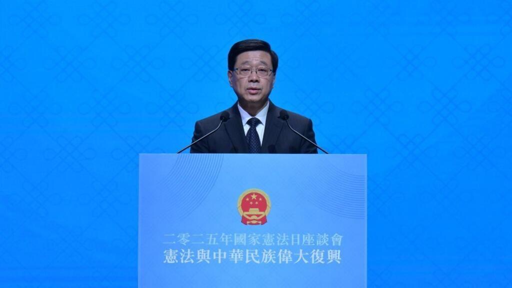 官设委员会“审视”夺命火,评论指权力和保障不足,续促设法定委员会“调查” - 法国国际广播电台 1 香港特首李家超近照。