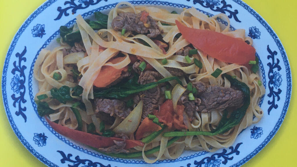 Pho sautées au boeuf - Nouilles d'Asie.