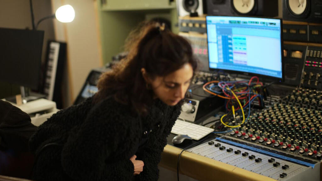 Yasmine Hamdan.