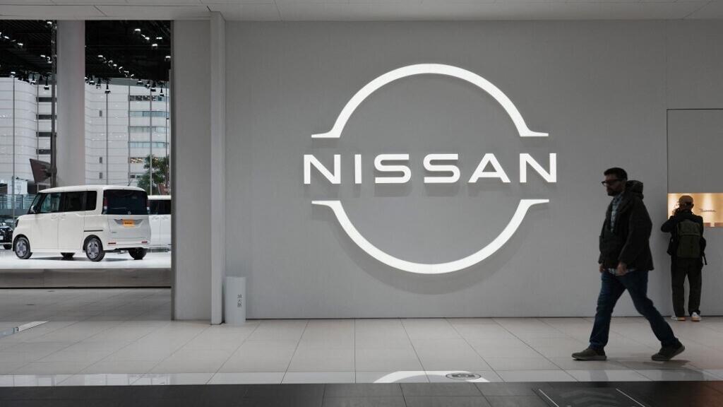 Fermeture de l'usine Nissan à Oppama: «Jamais la ville ne s'en remettra»