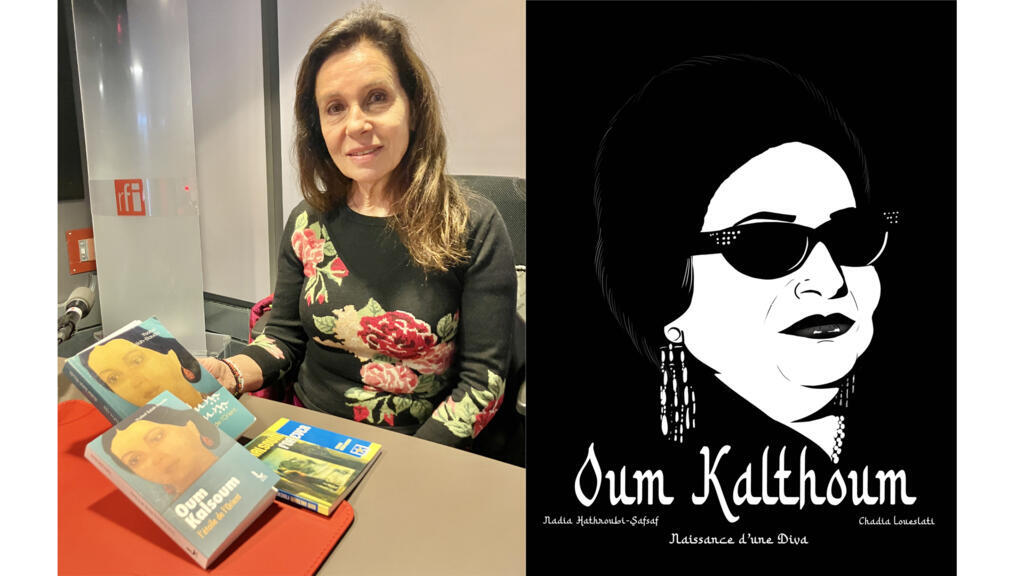 Ysabel Saïah Baudis (@Juliette Rengeval) et la couverture du livre «Oum Kalthoum, naissance d'une diva» (éditions J.-C. Lattès).