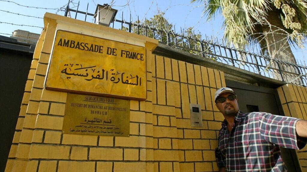 Spoliation de biens juifs: la France devra-t-elle verser près de 21,5 millions d'euros à une famille irakienne?