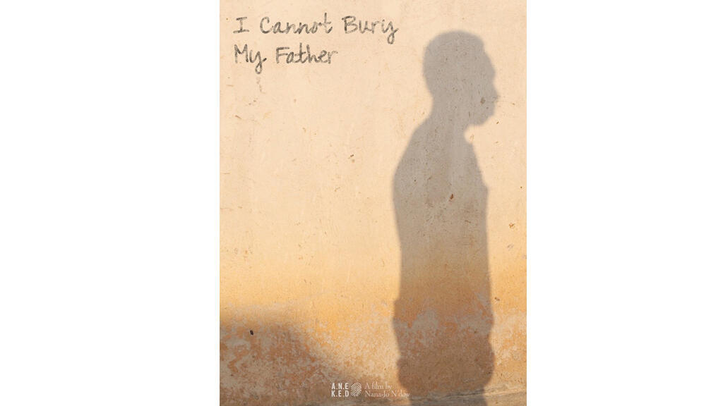 Le film «I cannot burry revient sur le massacre de 56 migrants ouest-africains en Gambie en 2005, sous le régime de l’ancien président Yahya Jammeh. 44 étaient originaires du Ghana, ils venaient aussi du Nigéria, de la Côte d’Ivoire, du Togo et du Sénégal.