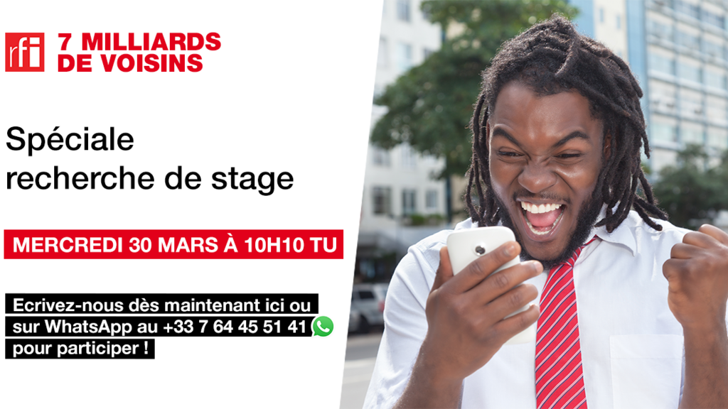 Comment trouver un stage.