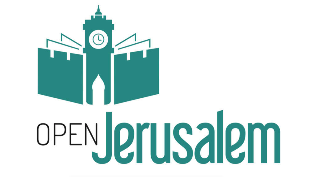 Open Jerusalem.