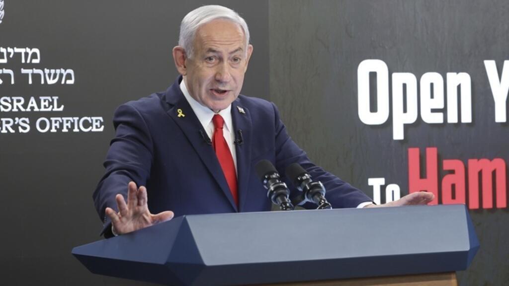 بنیامین نتانیاهو، نخست وزیر اسرائیل، در کنفرانس مطبوعاتی ۱۰ اوت ۲۰۲۵ در دفتر نخست وزیری اسرائیل در بیت المقدس