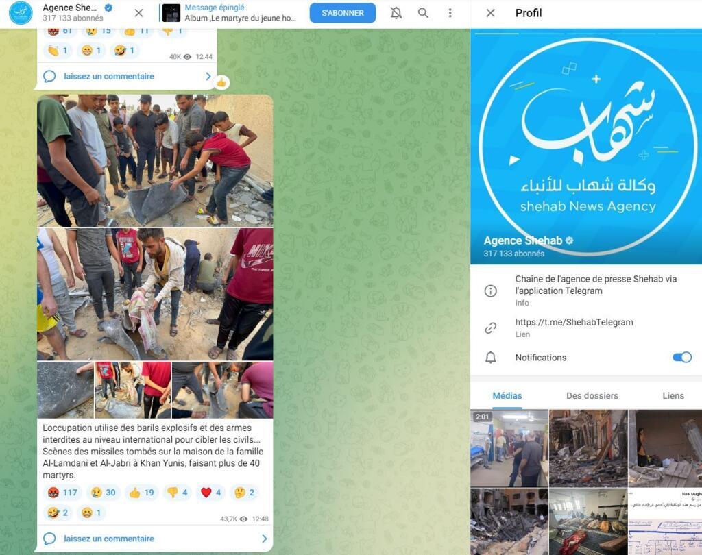 L'agence de presse palestinienne, Shebab News, a publié cette photo sur son compte Telegram le mardi 17 octobre à 12h48.
