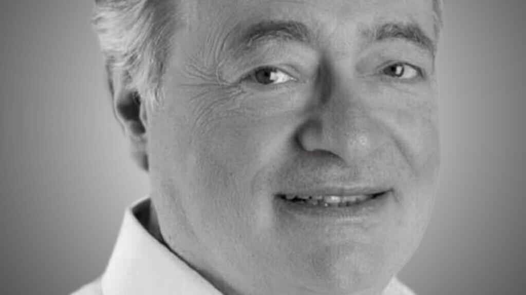 Promesse de renouveau: dans le magma des grandes eaux, avec Georges Ferrando