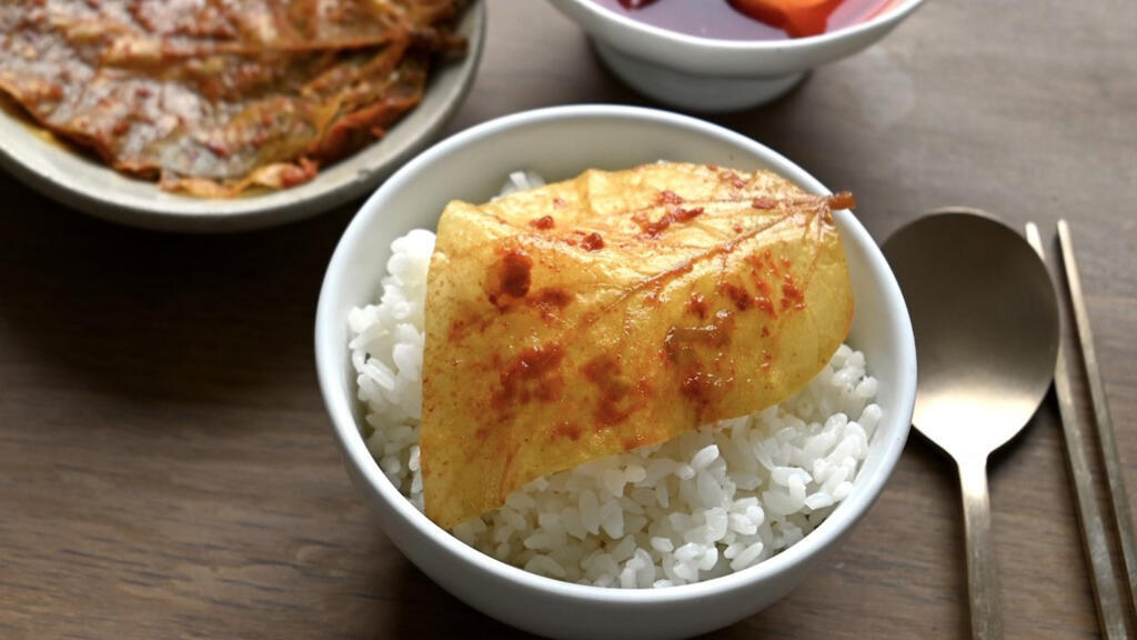 Kimchi, feuille jaune soja de Luna Kyung.