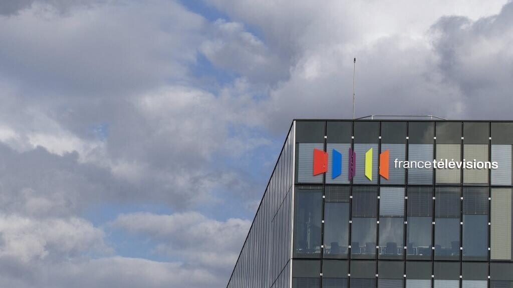 La Cour des comptes alerte sur la «situation financière critique» de France Télévisions