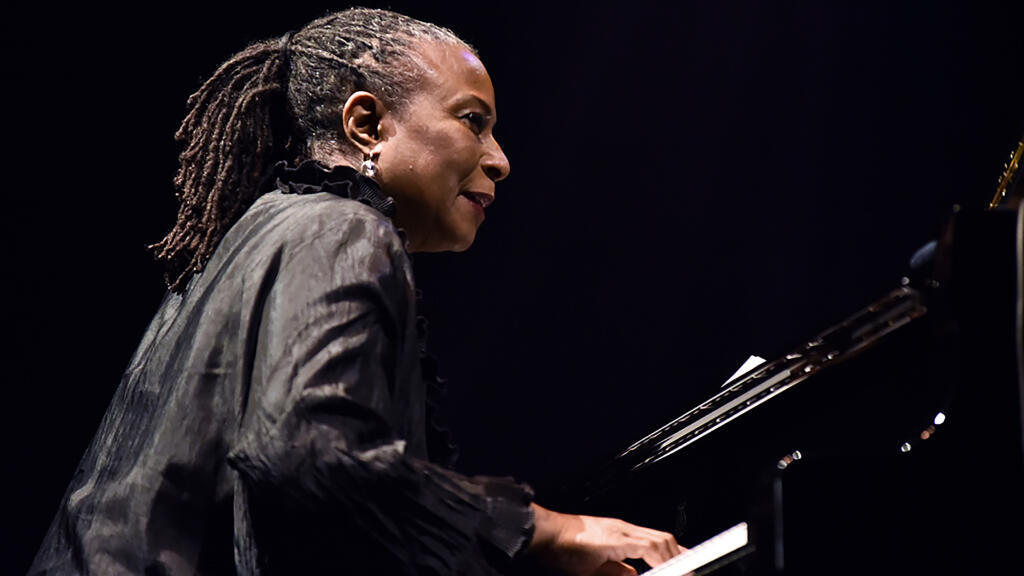 Geri Allen.