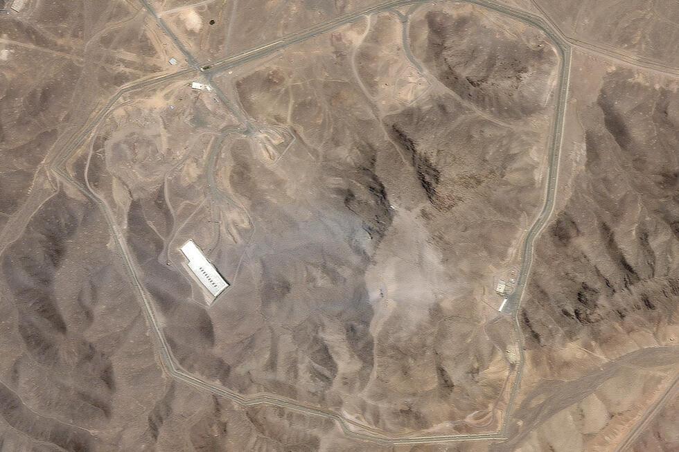Cette image satellite de Planet Labs PBC montre le site souterrain d'enrichissement nucléaire iranien de Fordo après une frappe aérienne américaine qui a visé l'installation dimanche 22 juin 2025.