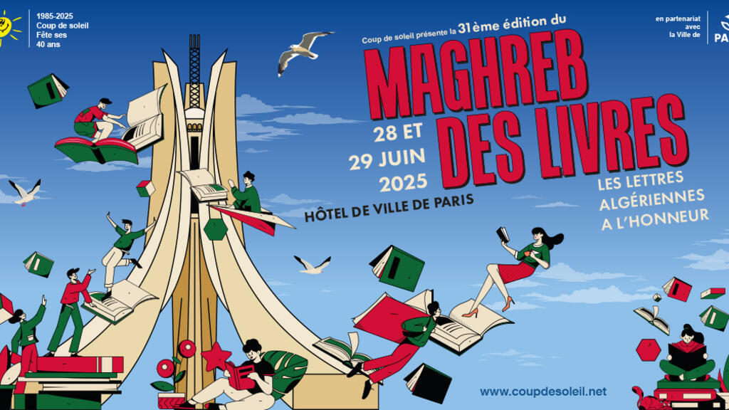 Maghreb des livres