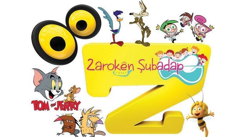 Why A Children S Tv Channel In Turkey S Kurdish Region Was Closed International Report