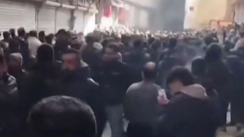 «Pahlavi reviendra», la monarchie en banderole dans les manifestations en Iran