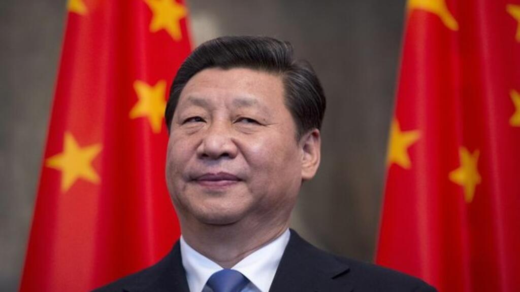 Xi Jin Ping