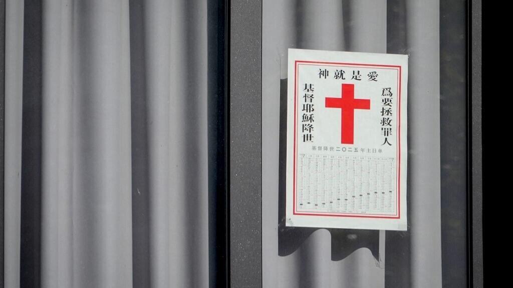 Les autorités chinoises durcissent le ton vis-à-vis des Églises non officielles