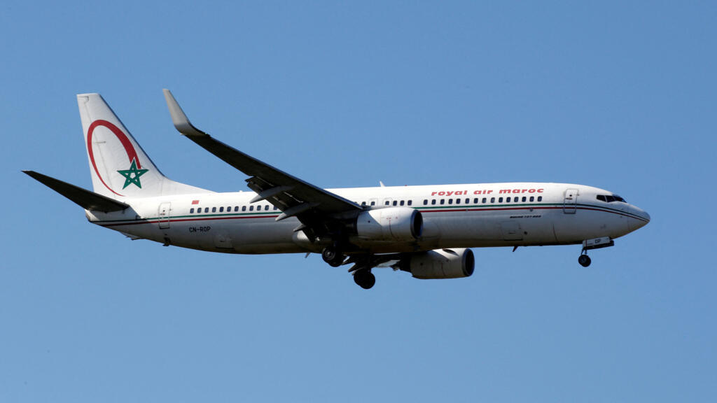 CAN 2025: la Royal Air Maroc annonce des tarifs spéciaux pour attirer le plus grand nombre de supporters