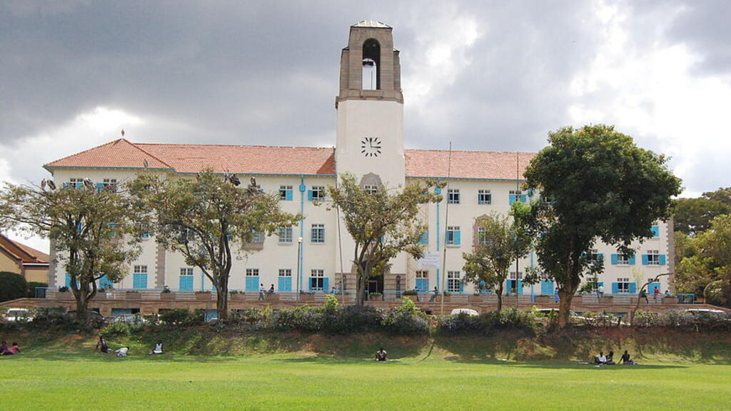 Le campus principal de l'Université Makerere, à Kampala, en Ouganda.