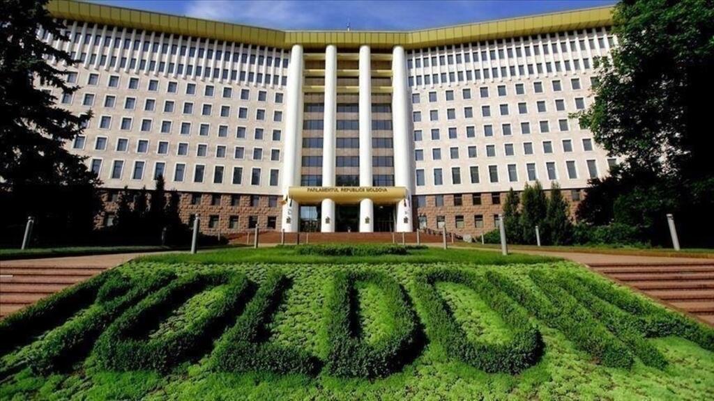 Parlamentul R. Moldova.